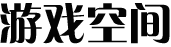 深度深度